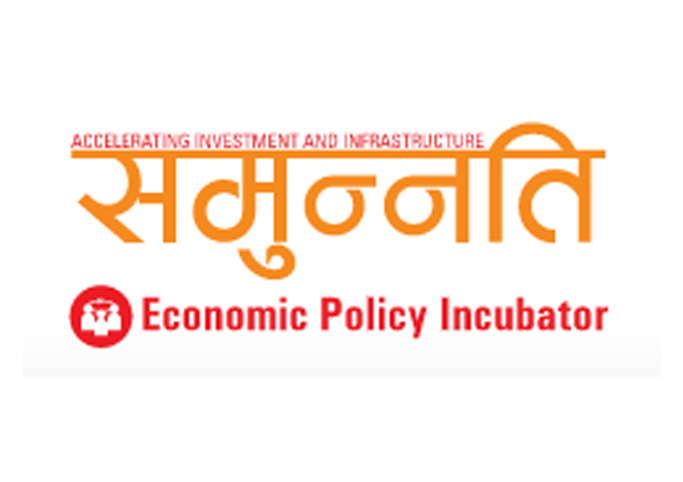 Economic Policy Incubator, EPI